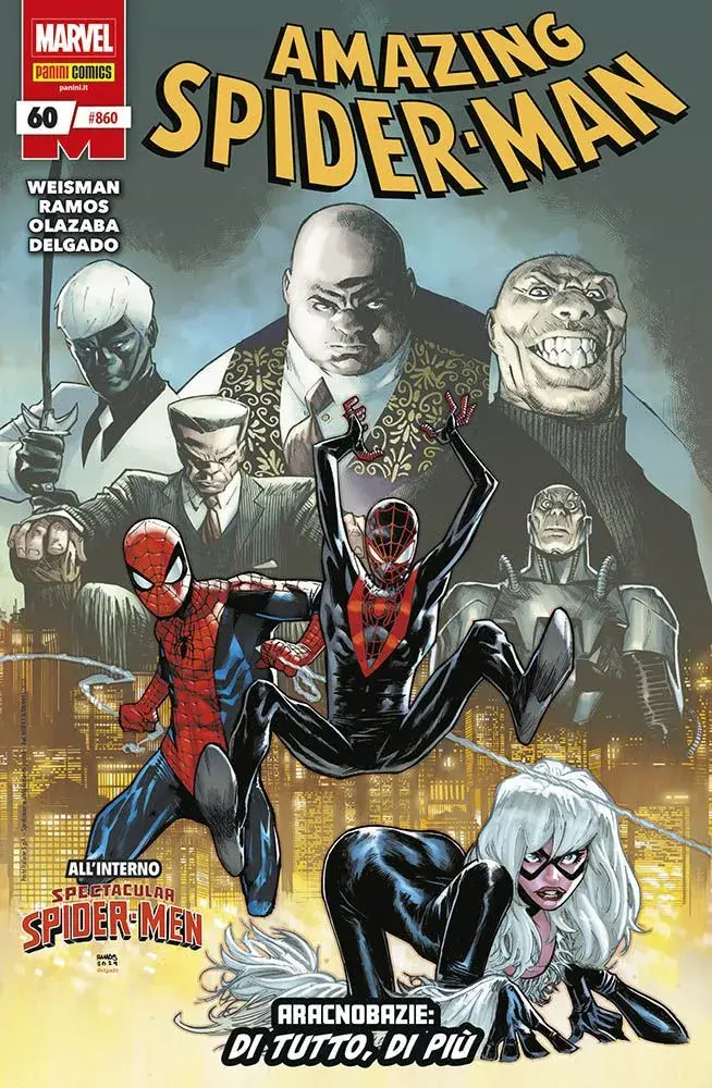 Volume cover